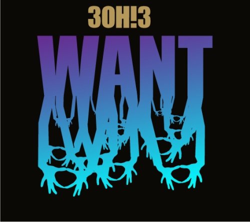 3OH!3 Don't Trust Me profile picture