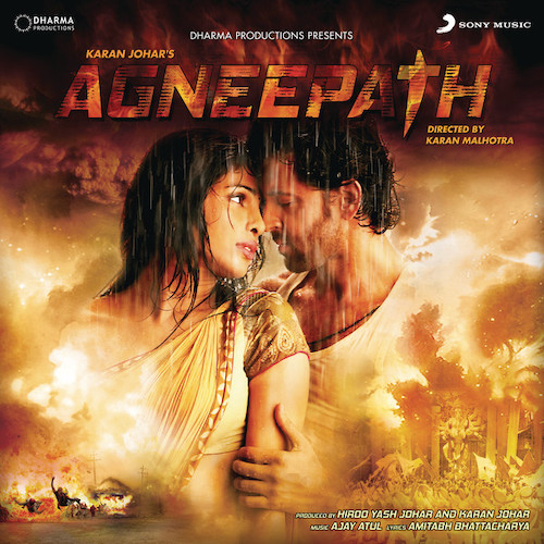 Ajay-Atul and Ajay Gogavale Deva Shree Ganesha (from Agneepath) profile picture