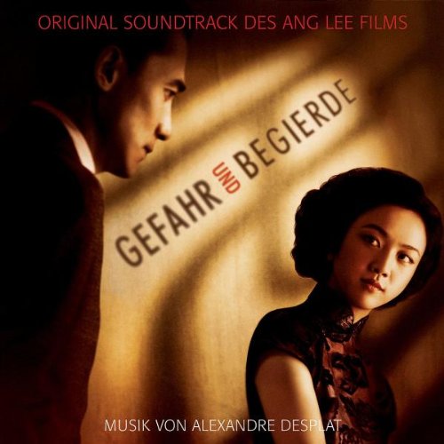 Alexandre Desplat Dinner Waltz (Traffic Quintet)/Wong Chia Chi's Theme (from Lust, Caution) profile picture