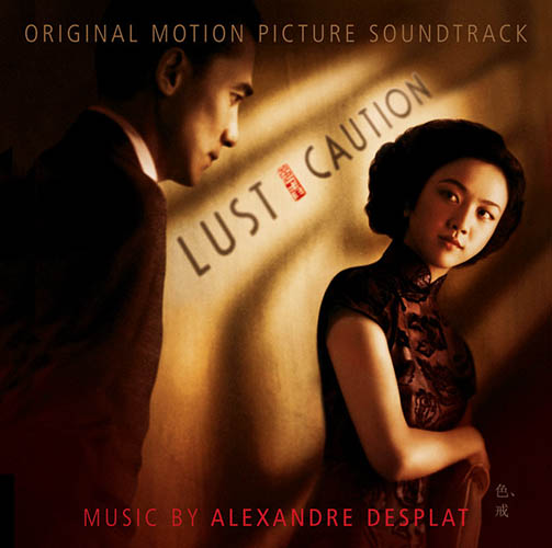 Alexandre Desplat Remember Everything profile picture