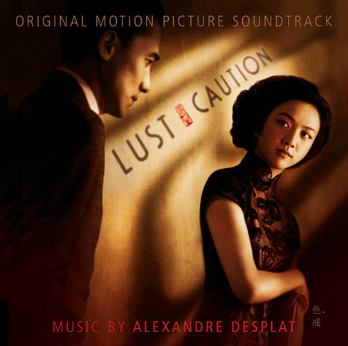 Alexandre Desplat Wong Chia Chi's Theme profile picture