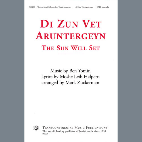 Ben Yomin Di Zun Vet Aruntergeyn (The Sun Will Set) (arr. Mark Zuckerman) profile picture