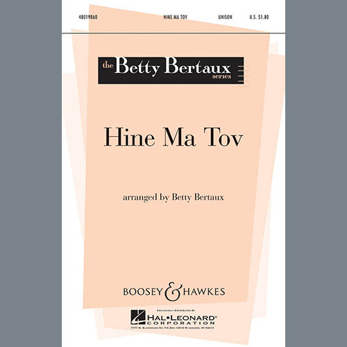 Betty Bertaux Hine Ma Tov profile picture