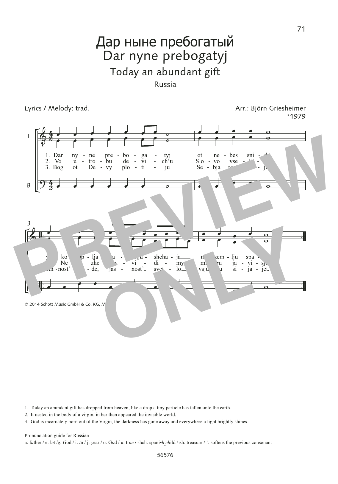 Learn to play Björn Griesheimer Dar nyne prebogatyj sheet music for Choir in minutes. Björn Griesheimer Dar nyne prebogatyj sheet music preview music notes and score for Choir including 1 page(s)