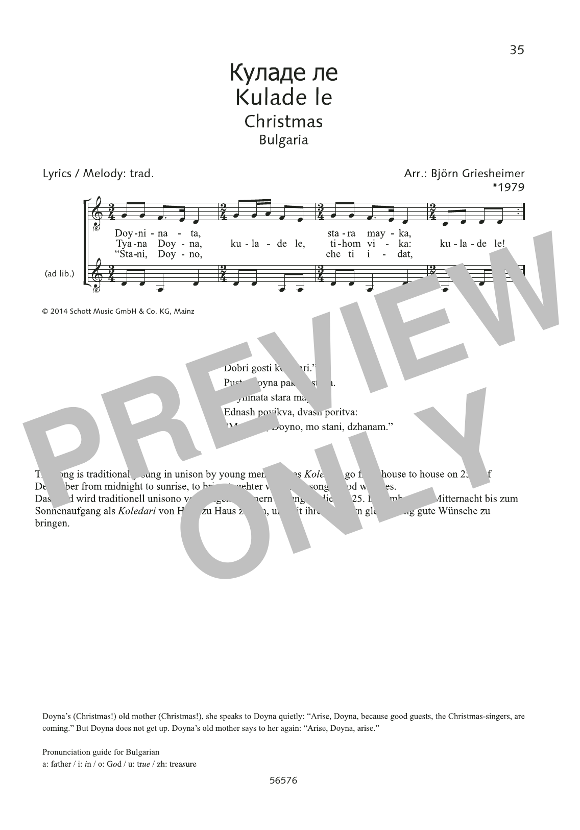 Learn to play Björn Griesheimer Kulade le sheet music for Choir in minutes. Björn Griesheimer Kulade le sheet music preview music notes and score for Choir including 1 page(s)