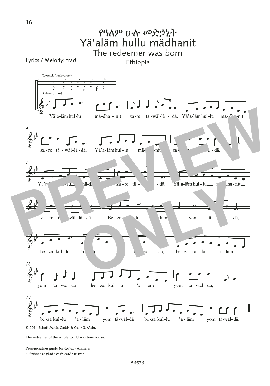 Learn to play Björn Griesheimer Ya'alam hullu madhanit sheet music for Choir in minutes. Björn Griesheimer Ya'alam hullu madhanit sheet music preview music notes and score for Choir including 1 page(s)
