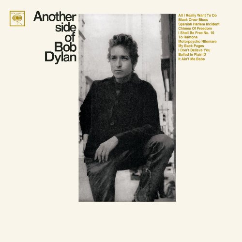 Bob Dylan I Don't Believe You (She Acts Like We Never Have Met) profile picture
