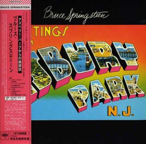 Bruce Springsteen It's Hard To Be A Saint In The City profile picture