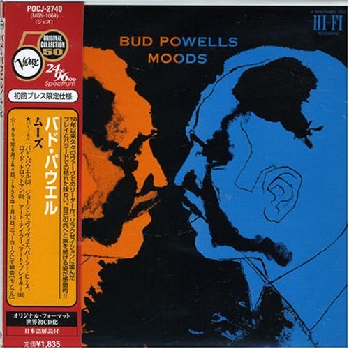 Bud Powell Hallucinations profile picture