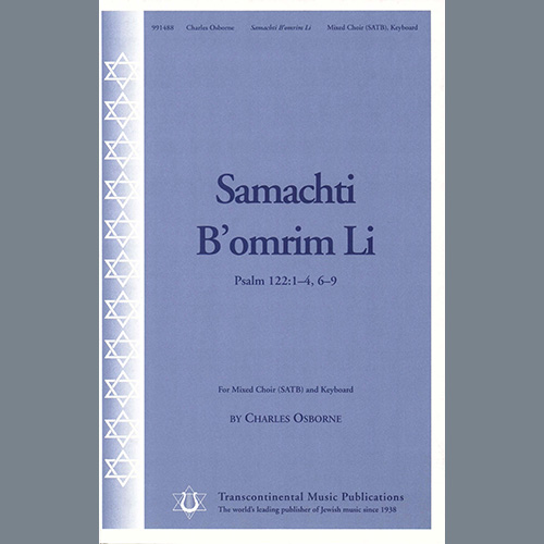 Charles Osborne Samachti B'omrim Li profile picture