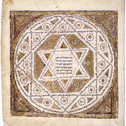 Chasidic Yisraeil V'oraita (Israel and the Torah) profile picture