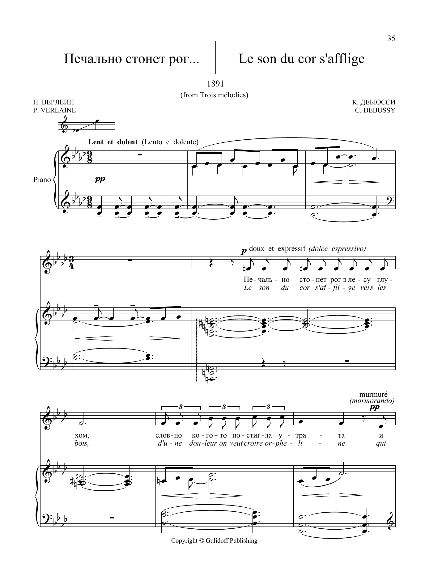 Claude Debussy 20 Songs Vol. 2: Le son du cor s'afflige from Trois mélodies sheet music, chords, lyrics - Printable PDF for Piano & Vocal