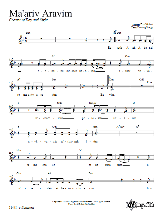 Learn to play Dan Nichols Ma'ariv Aravim sheet music for Melody Line, Lyrics & Chords in minutes. Dan Nichols Ma'ariv Aravim sheet music notes and chords