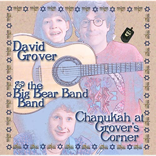 David Grover & The Big Bear Band The Dreidl Song profile picture