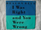 Download or print Deacon Blue I Was Right And You Were Wrong Sheet Music Printable PDF 4-page score for Rock / arranged Piano, Vocal & Guitar (Right-Hand Melody) SKU: 15101