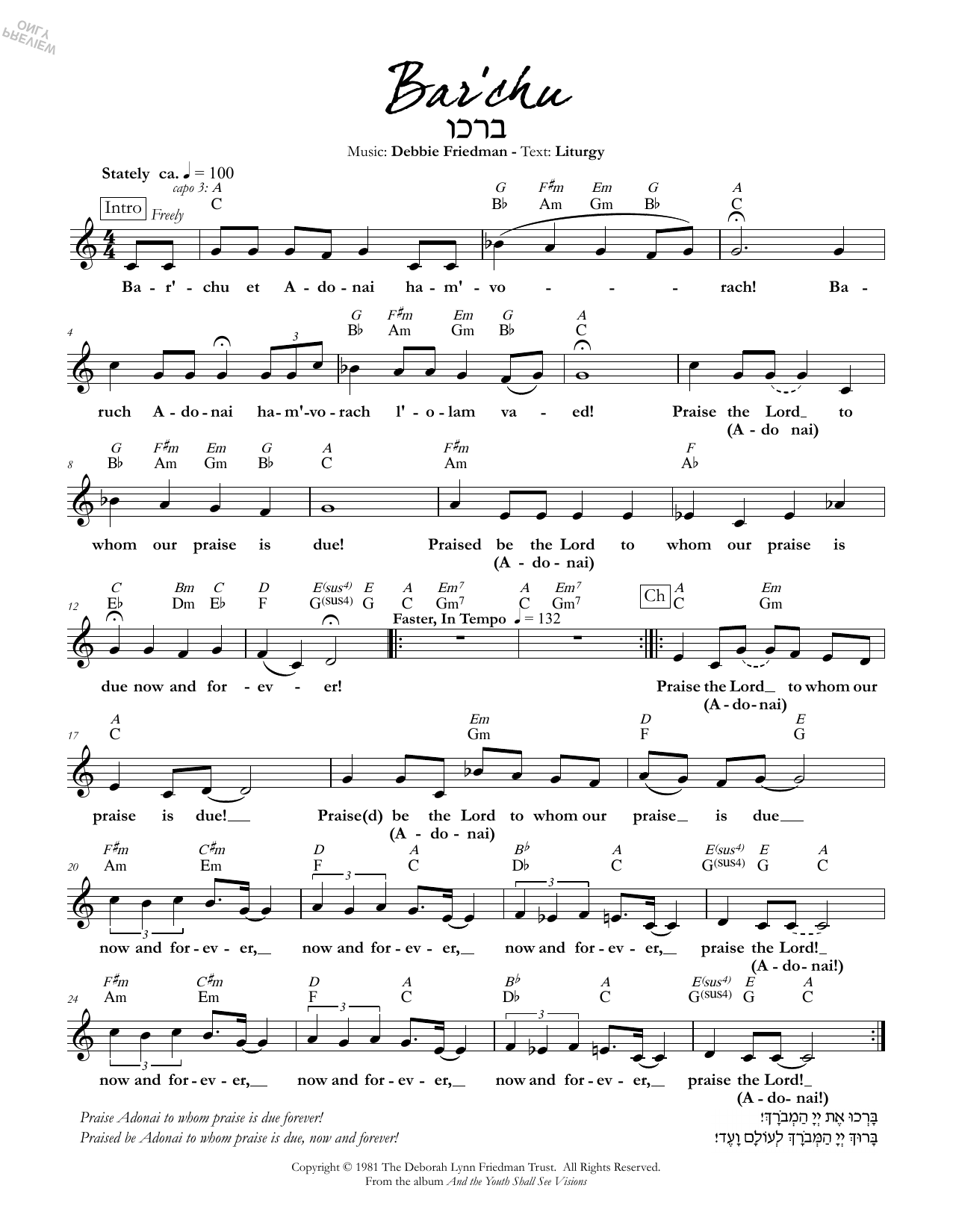 Learn to play Debbie Friedman Bar'chu 2 sheet music for Lead Sheet / Fake Book in minutes. Debbie Friedman Bar'chu 2 sheet music preview music notes and score for Lead Sheet / Fake Book including 1 page(s)
