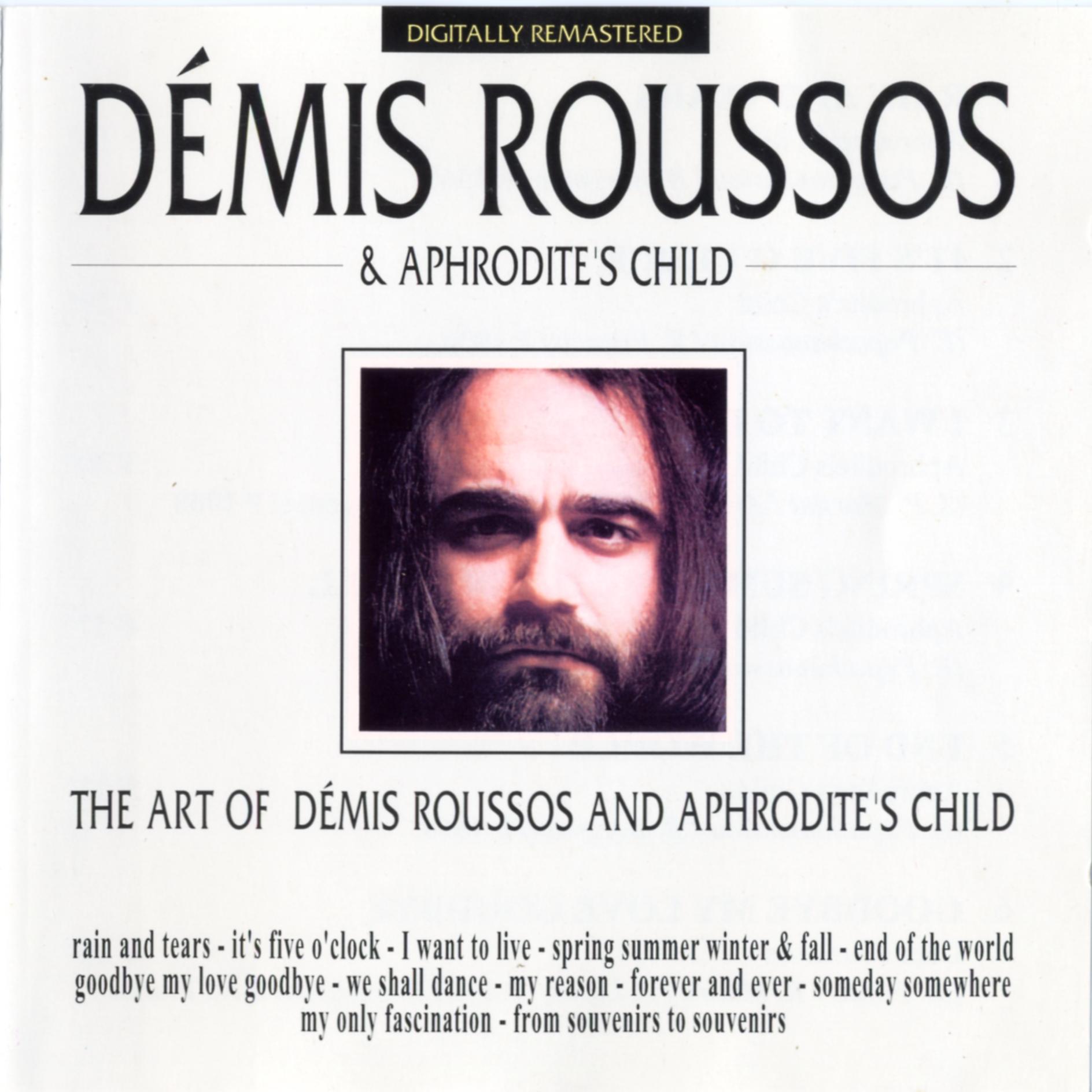 Demis Roussos Rain And Tears profile picture