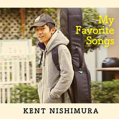 Earl Klugh Living Inside Your Love (arr. Kent Nishimura) profile picture