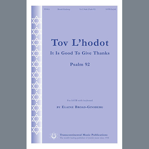 Elaine Broad-Ginsberg Tov L'Hodot (It Is Good To Give Thanks) profile picture