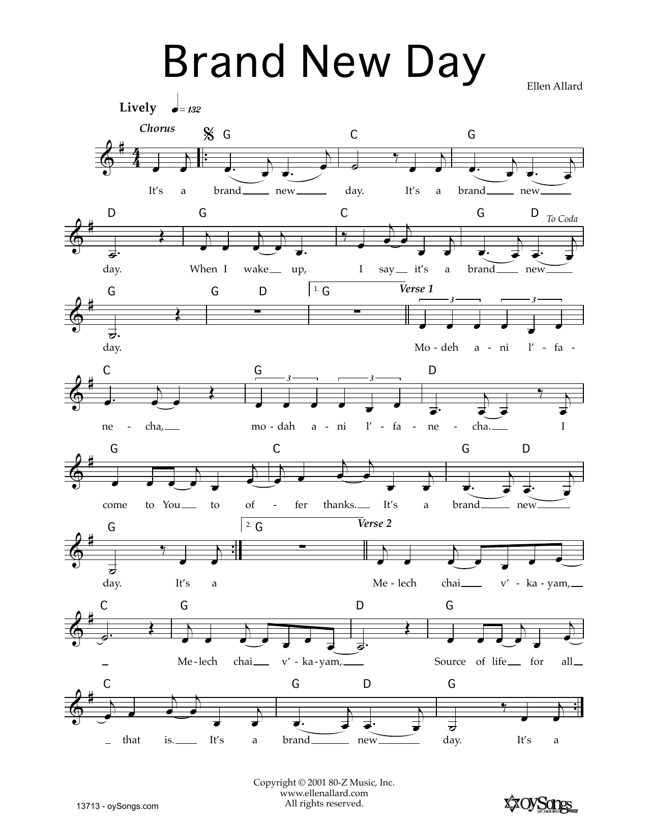 Ellen Allard Brand New Day sheet music, chords, lyrics - Printable PDF for Melody Line, Lyrics & Chords