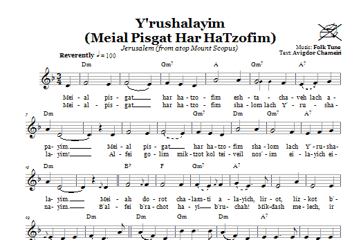 Learn to play Folk Tune Y'rushalayim (Meial Pisgat Har HaTzofim) (Jerusalem; From Atop Mount Scopus) sheet music for Melody Line, Lyrics & Chords in minutes. Folk Tune Y'rushalayim (Meial Pisgat Har HaTzofim) (Jerusalem; From Atop Mount Scopus) sheet music notes and chords
