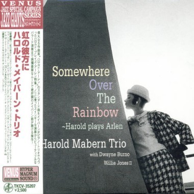 Download or print Harold Arlen Hooray For Love Sheet Music Printable PDF 2-page score for Jazz / arranged Real Book - Melody, Lyrics & Chords - C Instruments SKU: 74443