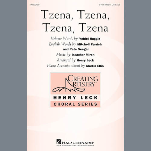 Henry Leck Tzena, Tzena, Tzena, Tzena profile picture