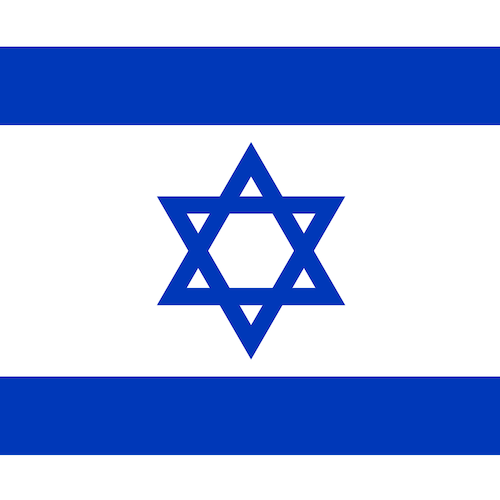 Israeli Folk Song Hineh Ma Tov profile picture