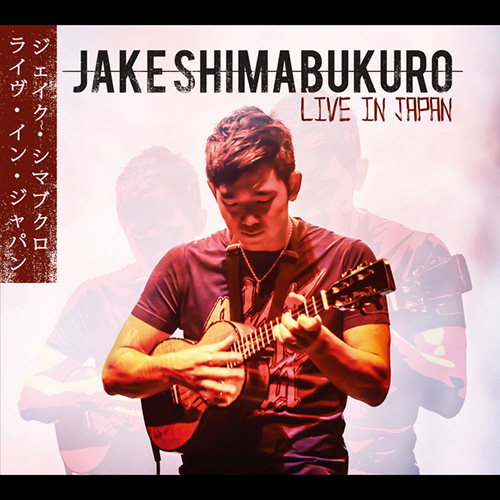 Download Jake Shimabukuro 3rd Stream Sheet Music arranged for UKETAB - printable PDF music score including 8 page(s)