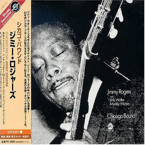 Jimmy Rogers Walking By Myself pictures Jimmy Rogers Walking By Myself pictures