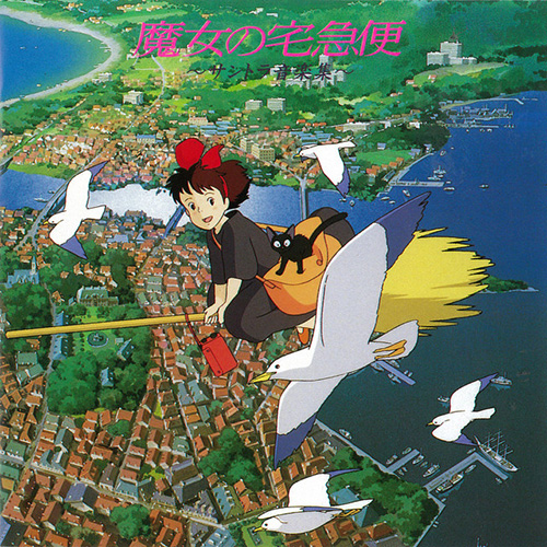 Joe Hisaishi Kiki's Delivery Service (On A Clear Day…) profile picture
