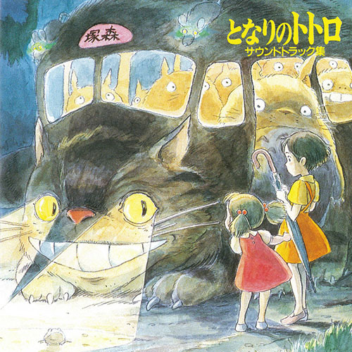 Joe Hisaishi My Neighbour Totoro (Catbus) profile picture