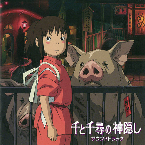 Joe Hisaishi One Summer's Day (from Spirited Away) profile picture