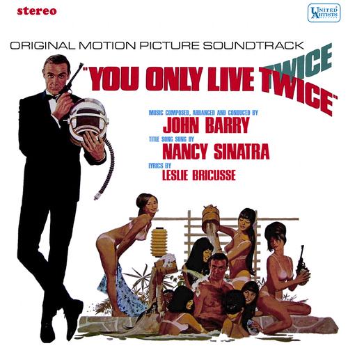 Nancy Sinatra You Only Live Twice (theme from the James Bond film) profile picture