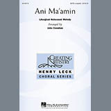 Download or print John Conahan Ani Ma'amin Sheet Music Printable PDF 5-page score for Concert / arranged SATB SKU: 157610