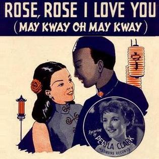 Petula Clark Rose Rose I Love You (May Kway O May Kway) profile picture