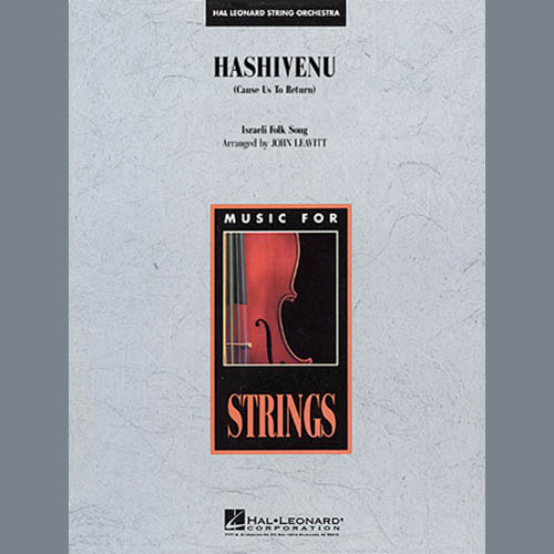 John Leavitt Hashivenu (Cause Us to Return) - Piano pictures John Leavitt Hashivenu (Cause Us to Return) - Piano profile picture