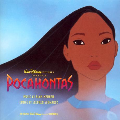Jon Secada and Shanice If I Never Knew You (Love Theme from Pocahontas) pictures Jon Secada and Shanice If I Never Knew You (Love Theme from Pocahontas) profile picture