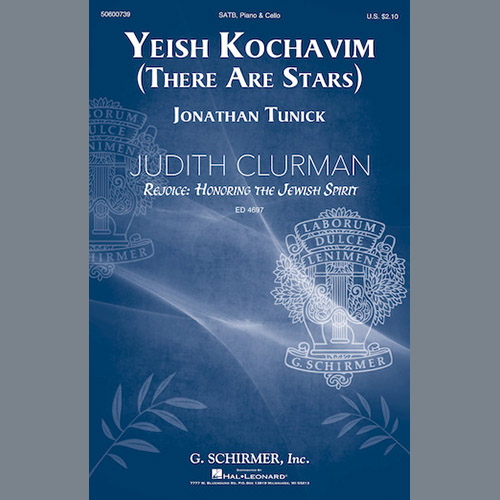 Jonathan Tunick Yeish Kochavim (There Are Stars) profile picture