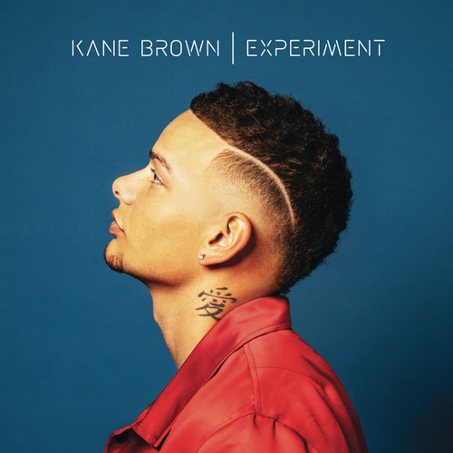 Kane Brown For My Daughter profile picture
