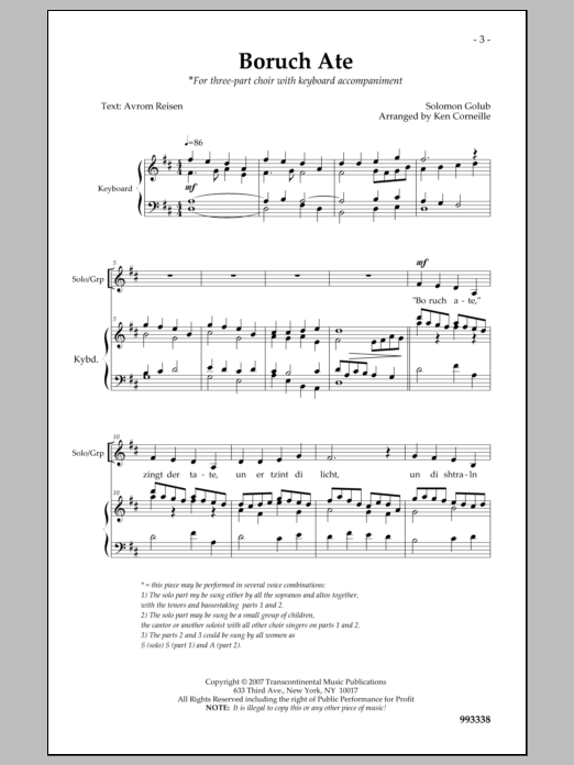 Ken Corneille Boruch Ate sheet music, chords, lyrics - Printable PDF for Choir