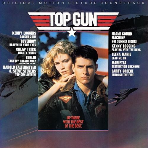 Kenny Loggins Danger Zone (from Top Gun) pictures Kenny Loggins Danger Zone (from Top Gun) pictures