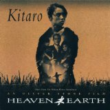 Download or print Kitaro Heaven And Earth (Land Theme) Sheet Music Printable PDF 16-page score for New Age / arranged Piano, Vocal & Guitar (Right-Hand Melody) SKU: 93693