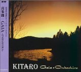 Download or print Kitaro Kiotoshi Sheet Music Printable PDF 18-page score for New Age / arranged Piano, Vocal & Guitar (Right-Hand Melody) SKU: 93690