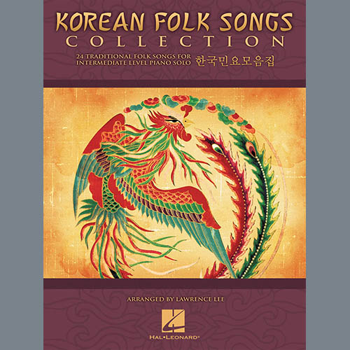 Traditional Korean Folk Song Chestnut pictures Traditional Korean Folk Song Chestnut profile picture
