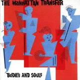 Download or print The Manhattan Transfer Spice Of Life Sheet Music Printable PDF 6-page score for Jazz / arranged Piano, Vocal & Guitar (Right-Hand Melody) SKU: 20267