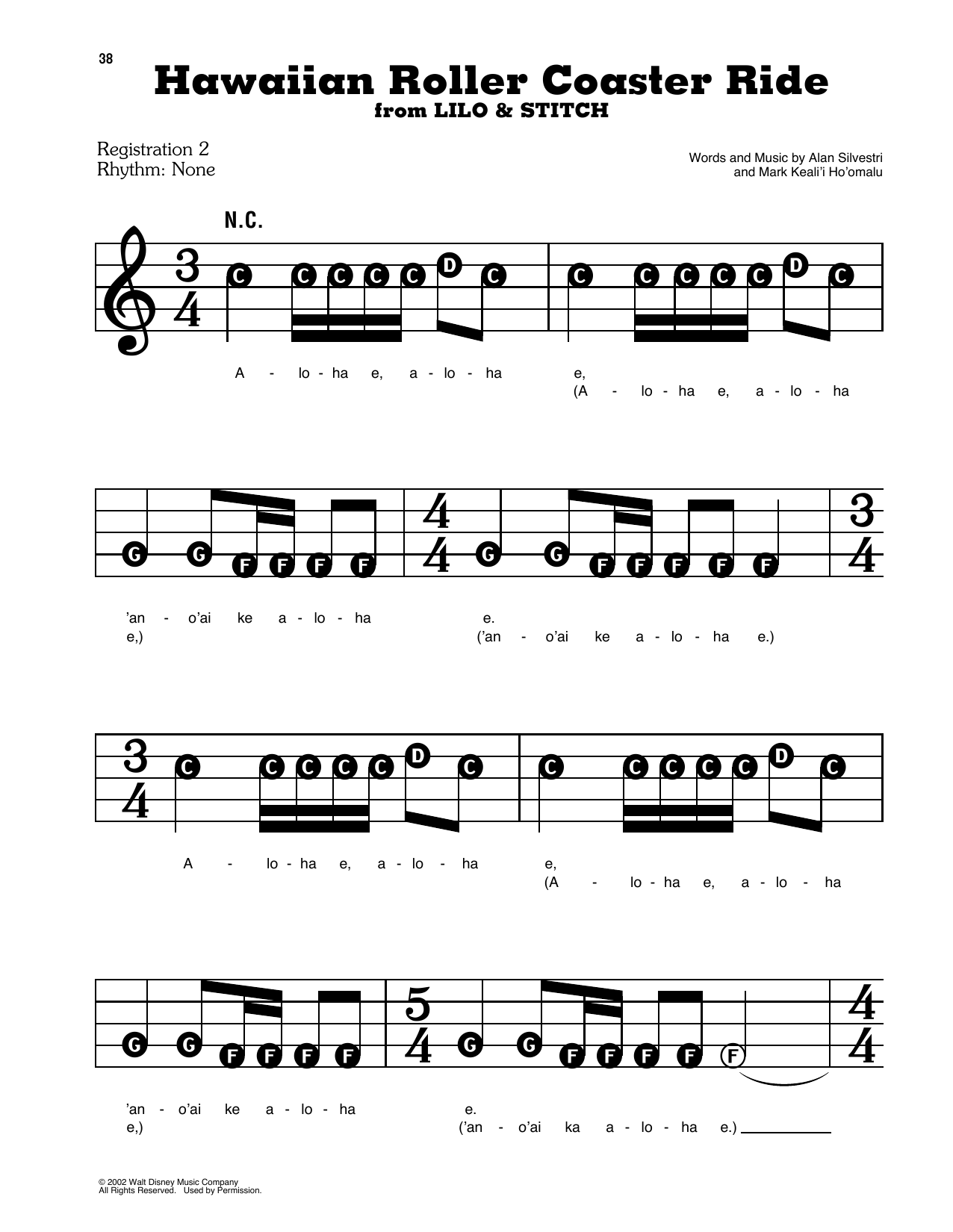 Learn to play Mark Keali'i Ho'omalu Hawaiian Roller Coaster Ride (from Lilo & Stitch) sheet music for E-Z Play Today in minutes. Mark Keali'i Ho'omalu Hawaiian Roller Coaster Ride (from Lilo & Stitch) sheet music preview music notes and score for E-Z Play Today including 5 page(s)