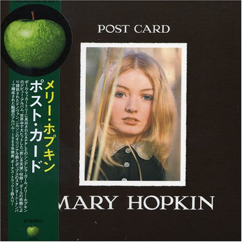 Mary Hopkin Those Were The Days profile picture