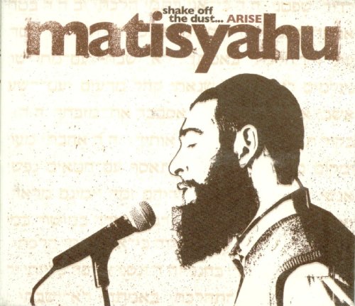 Matisyahu King Without A Crown profile picture
