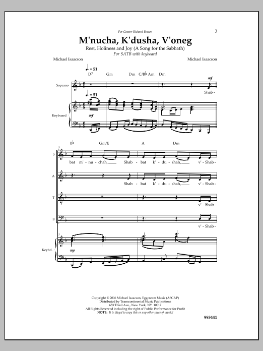 Michael Isaacson M'nucha, K'dusha, V'oneg sheet music, chords, lyrics - Printable PDF for Choir